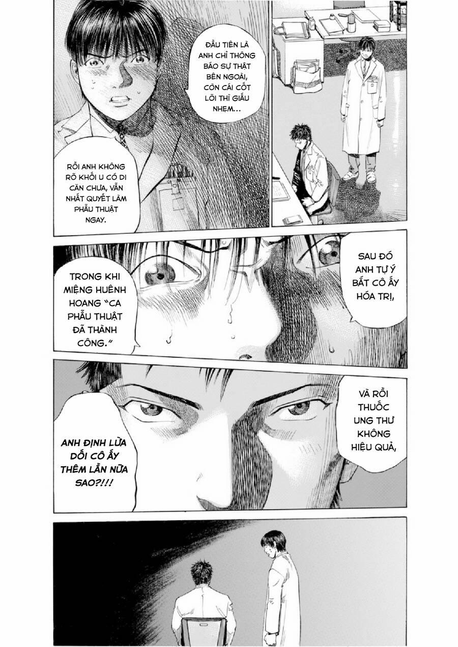 Give My Regards To Black Jack 50 trang 15
