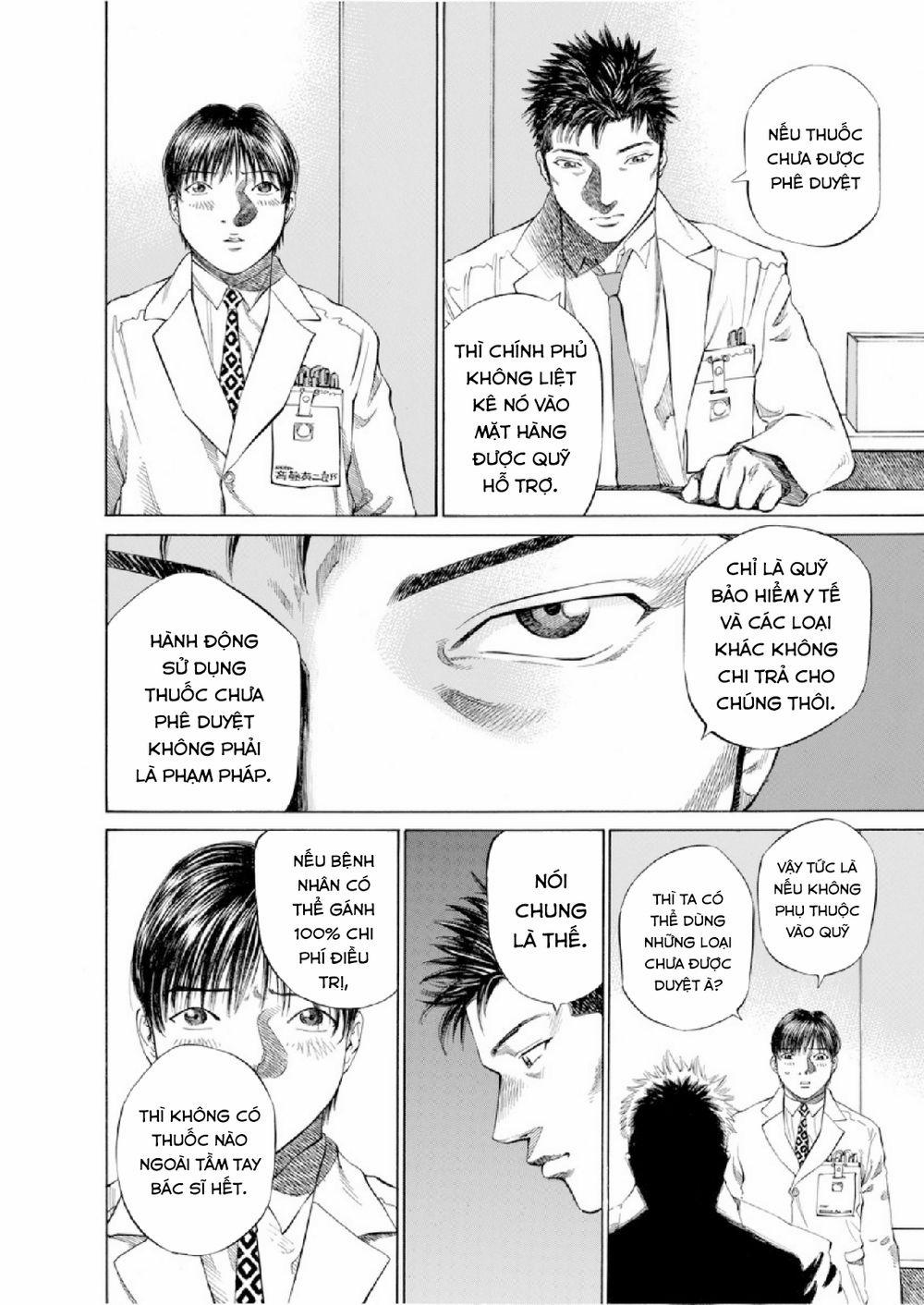 Give My Regards To Black Jack 52 trang 14
