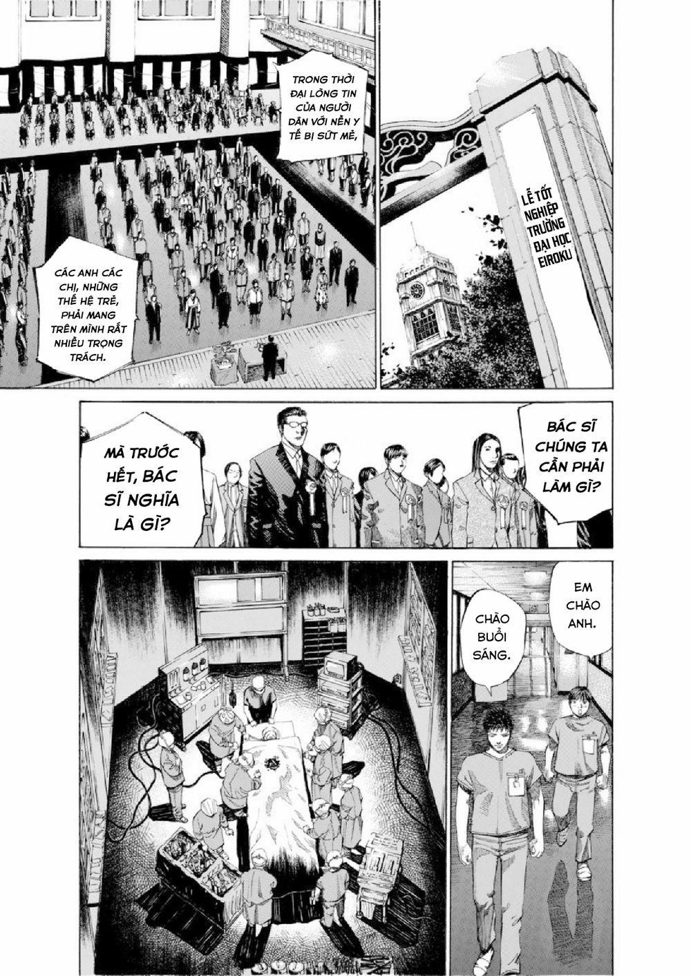 Give My Regards To Black Jack 52 trang 5