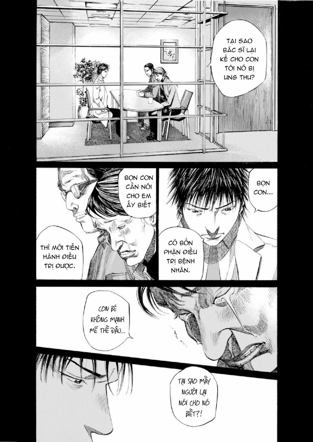 Give My Regards To Black Jack 55 trang 1