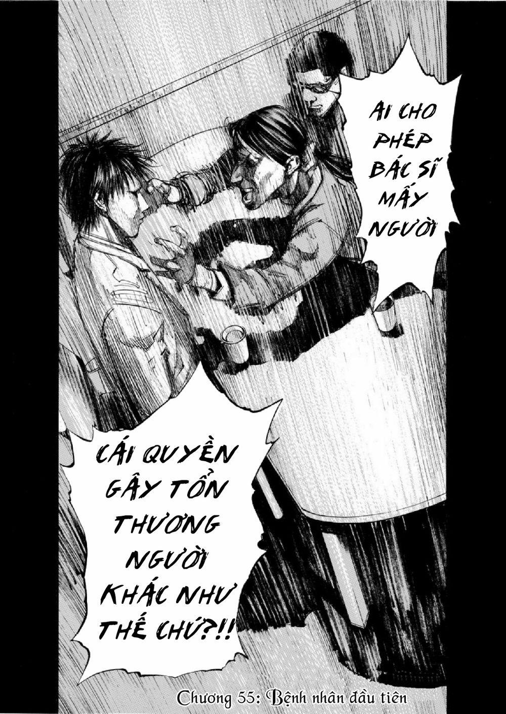 Give My Regards To Black Jack 55 trang 2