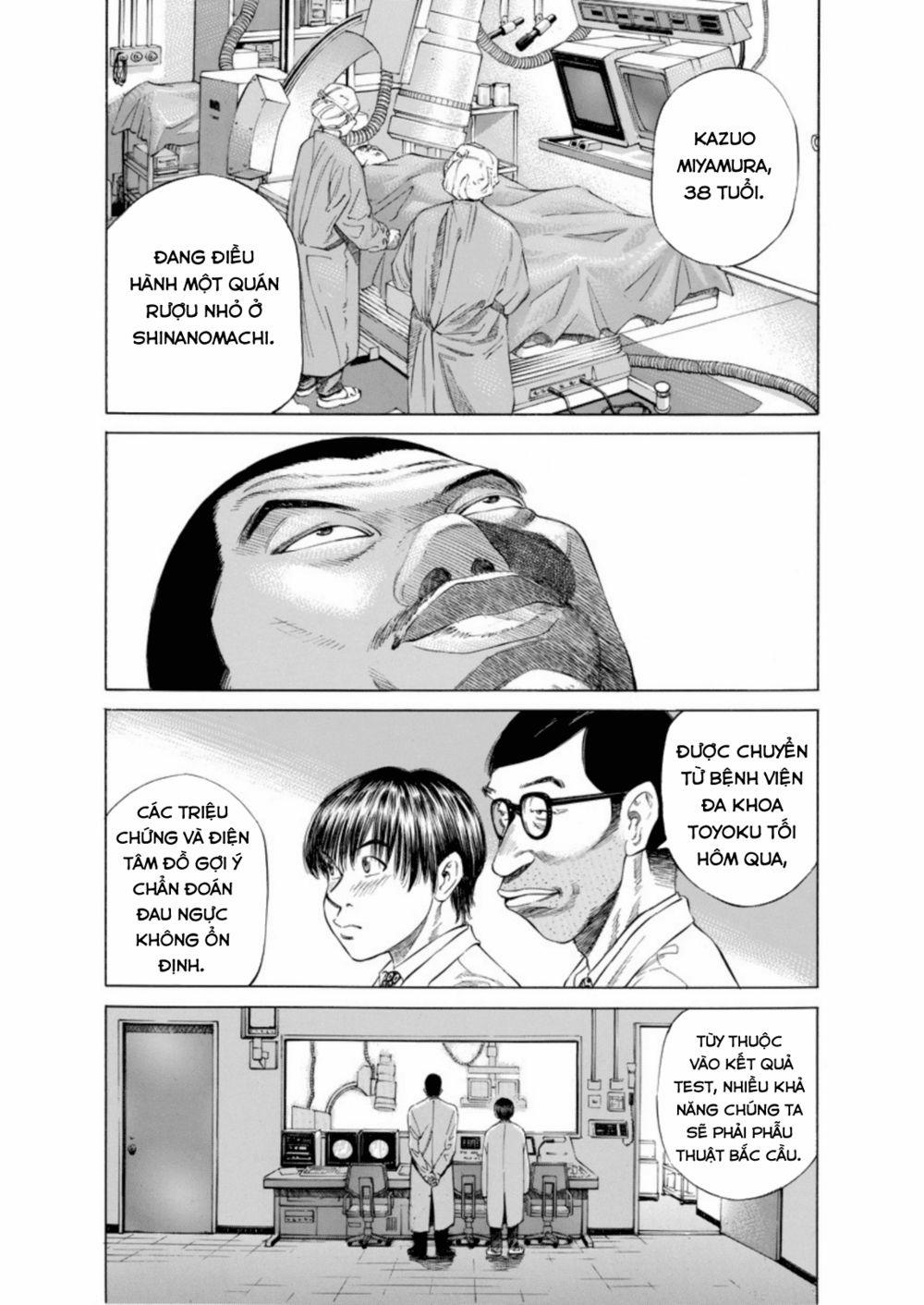 Give My Regards To Black Jack 6 trang 1