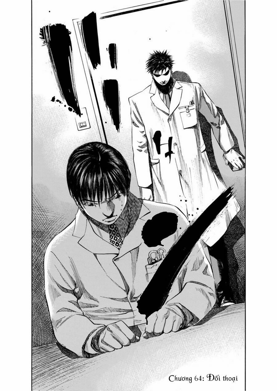 Give My Regards To Black Jack 64 trang 2