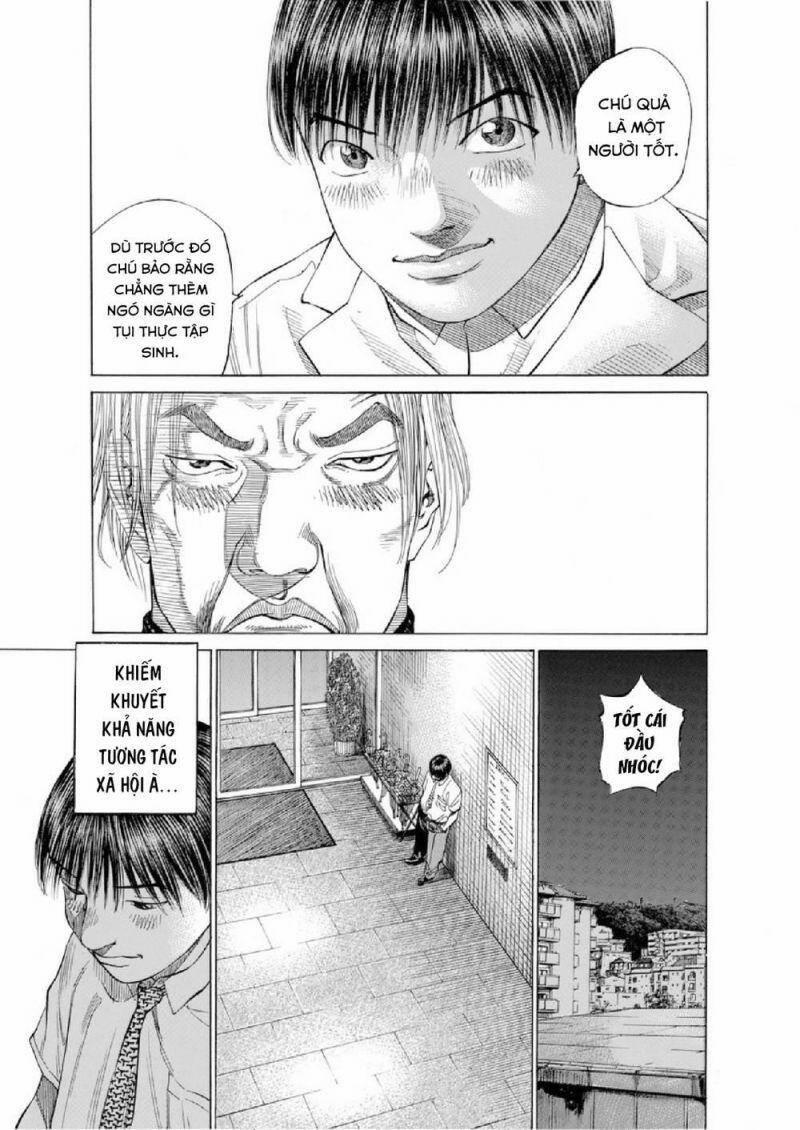 Give My Regards To Black Jack 82 trang 19