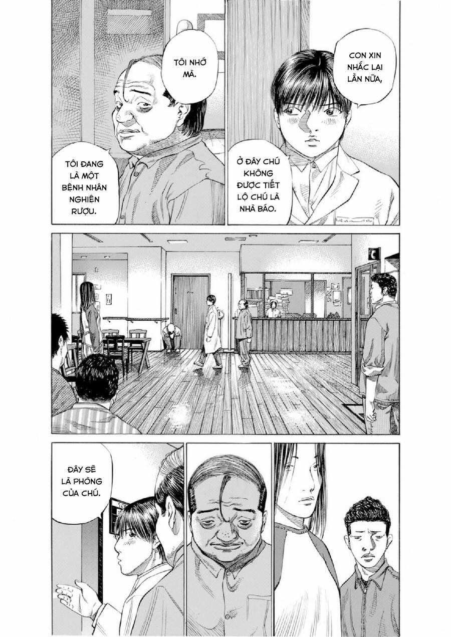 Give My Regards To Black Jack 84 trang 3