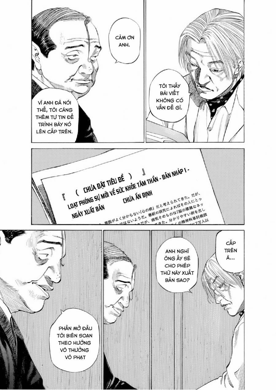 Give My Regards To Black Jack 89 trang 5