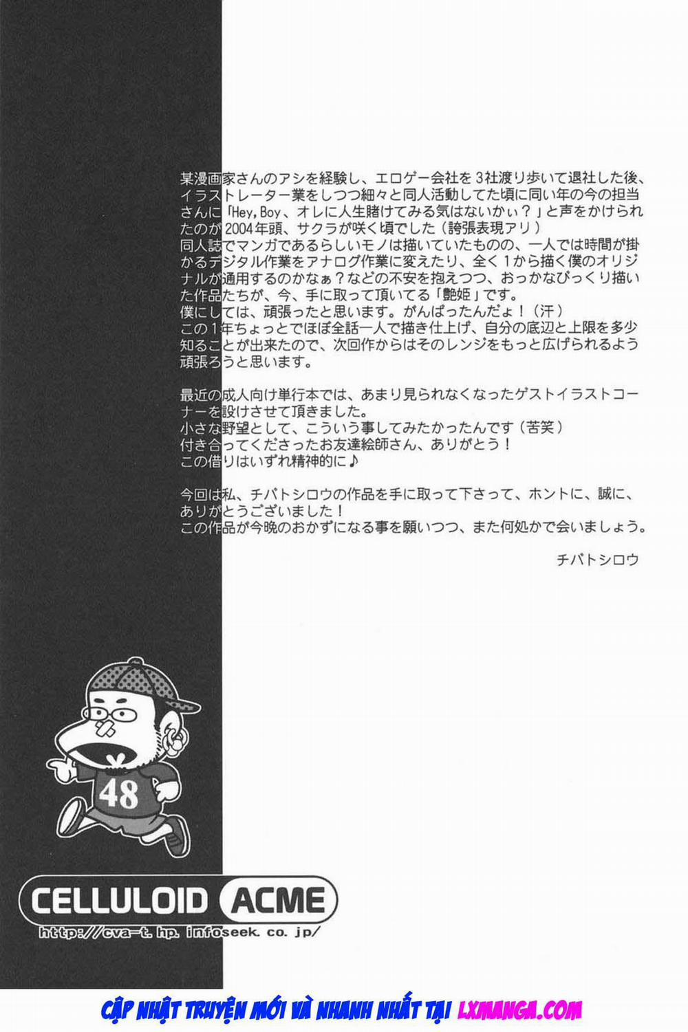 Glamorous Princess 10 0 END trang 25