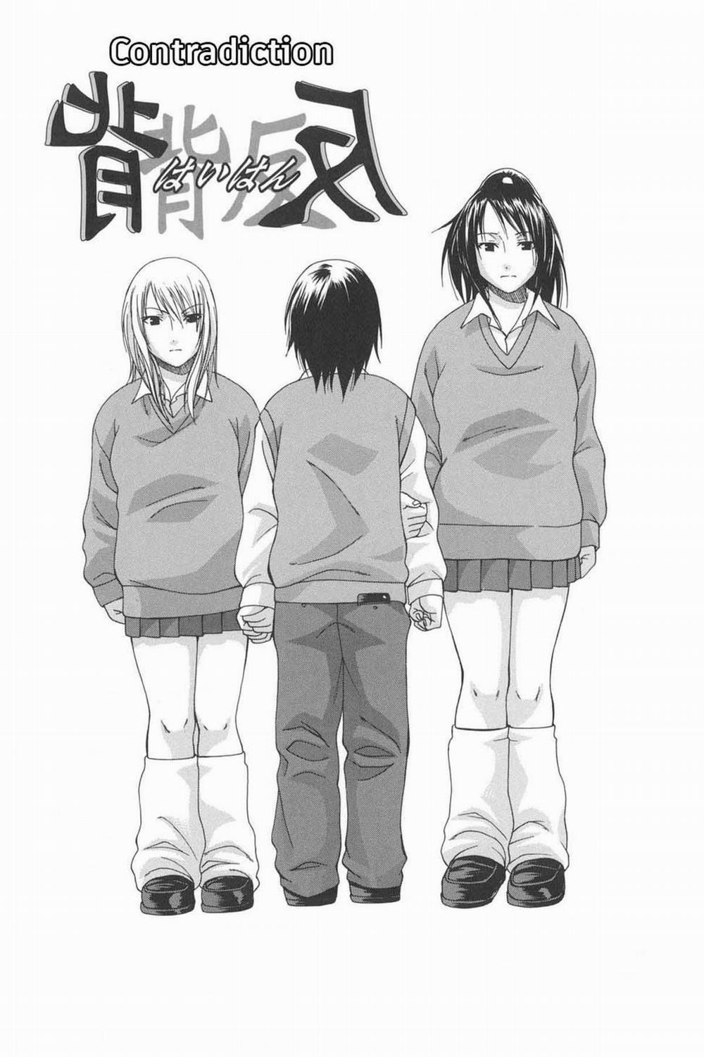 Glamorous Princess 4 trang 3