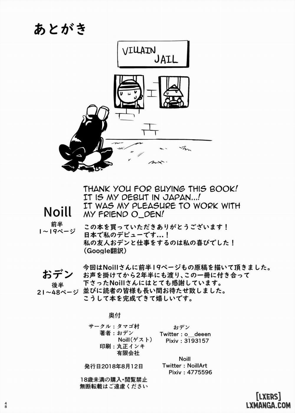 Go At Your Own Pace Oneshot trang 44