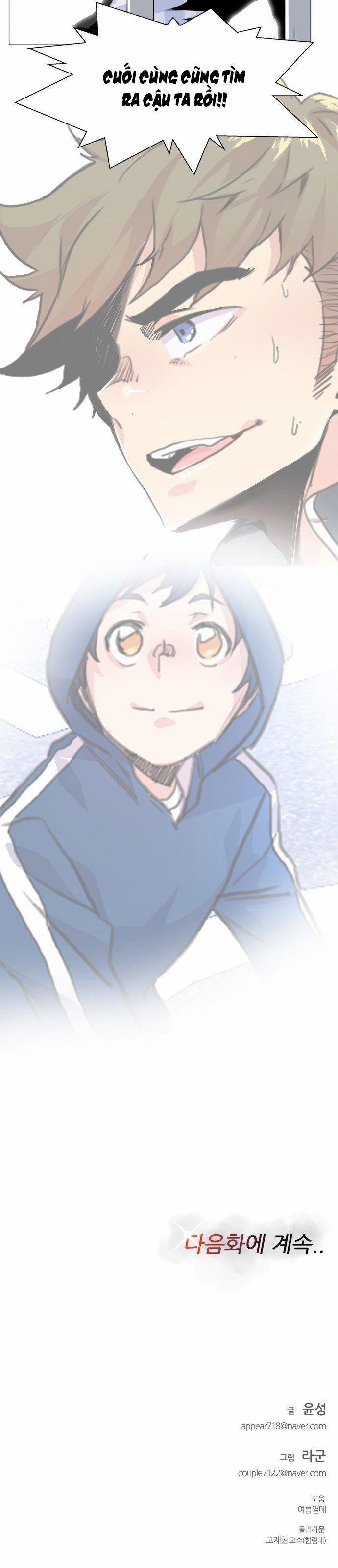 Góc Cao Khung Thành 1 trang 19