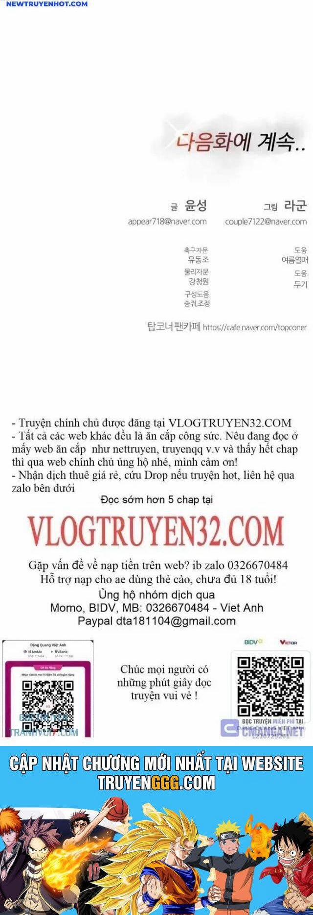 Góc Cao Khung Thành 103 trang 43