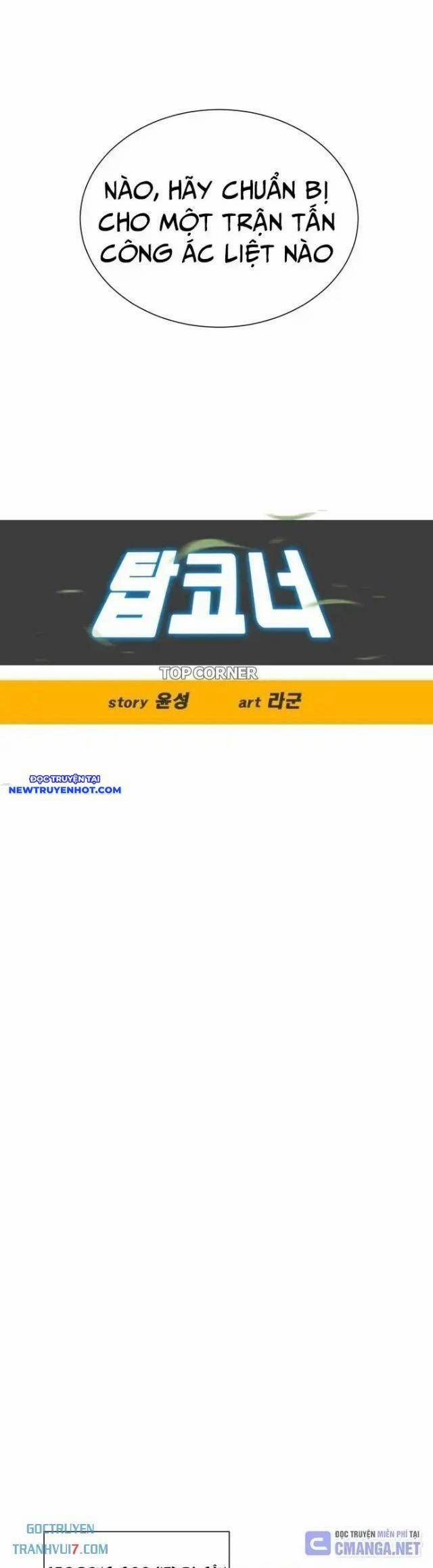Góc Cao Khung Thành 107 trang 10