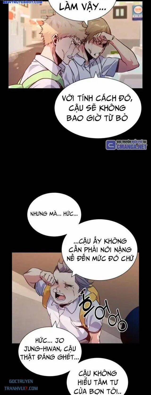 Góc Cao Khung Thành 108 trang 21