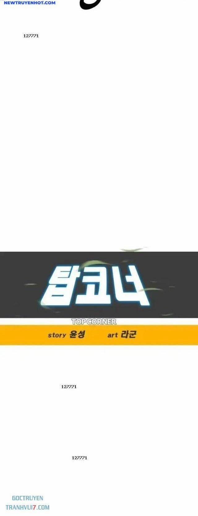 Góc Cao Khung Thành 112 trang 8