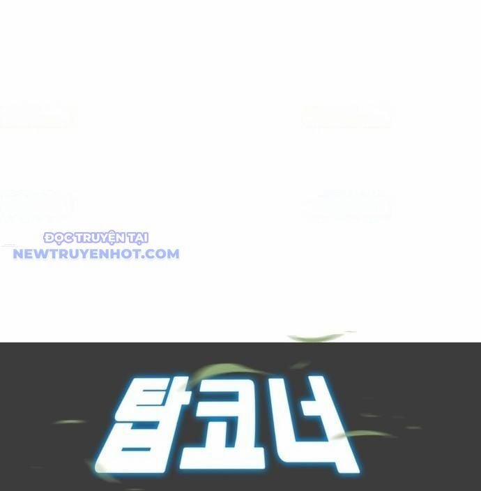 Góc Cao Khung Thành 135 trang 7