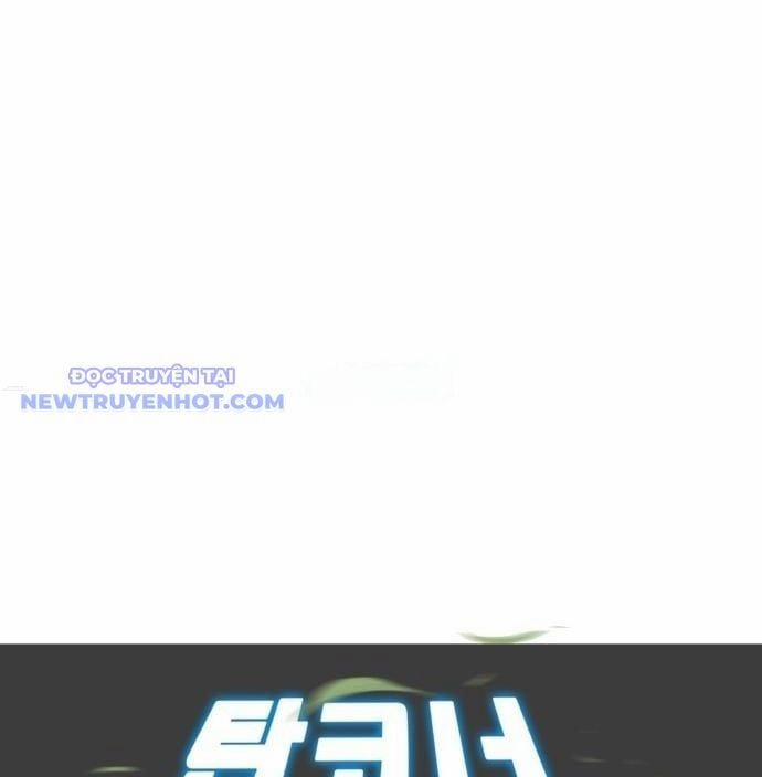 Góc Cao Khung Thành 136 trang 11