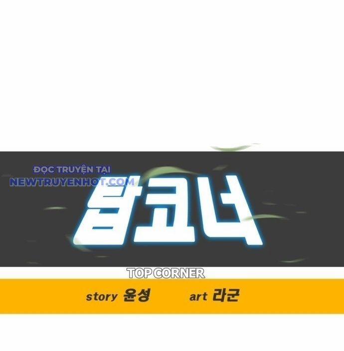 Góc Cao Khung Thành 138 trang 20