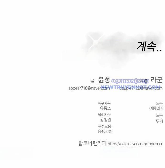 Góc Cao Khung Thành 140 trang 166