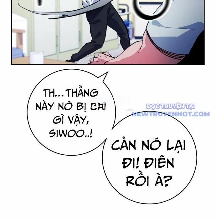 Góc Cao Khung Thành 142 trang 92