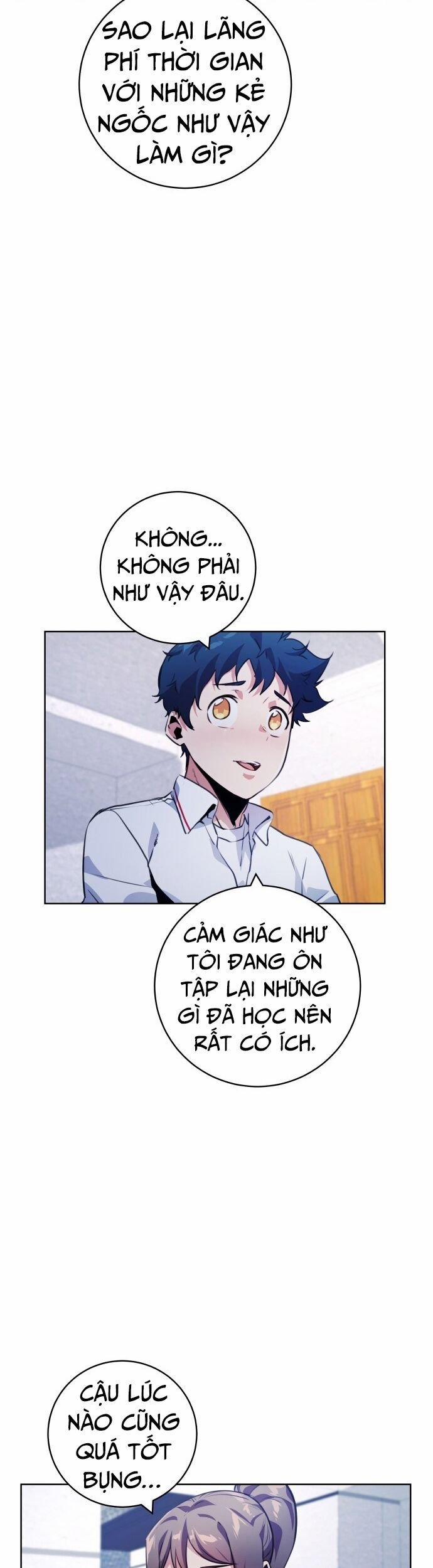 Góc Cao Khung Thành 143 trang 32