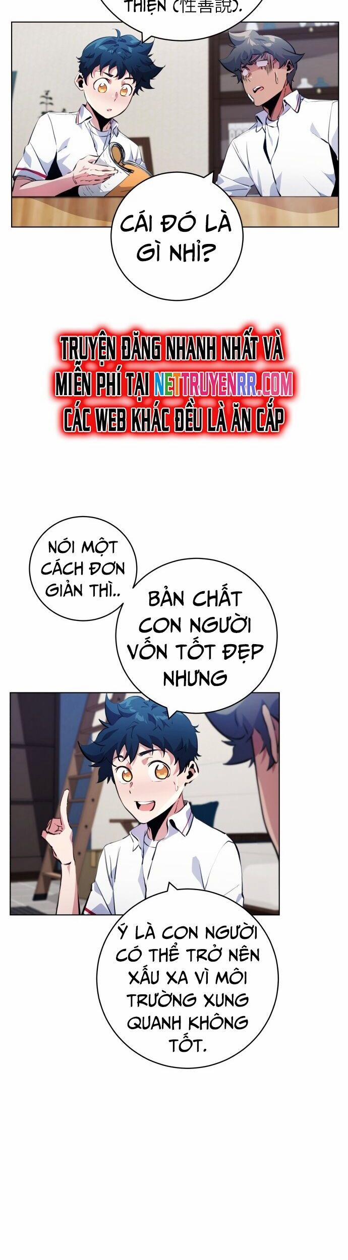 Góc Cao Khung Thành 143 trang 6