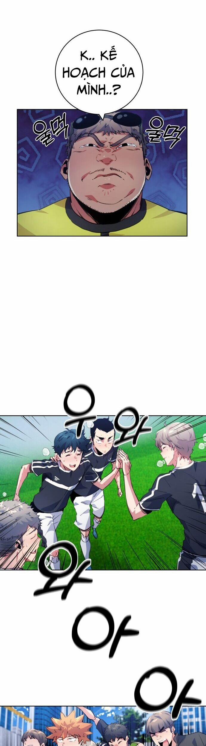 Góc Cao Khung Thành 147 trang 31
