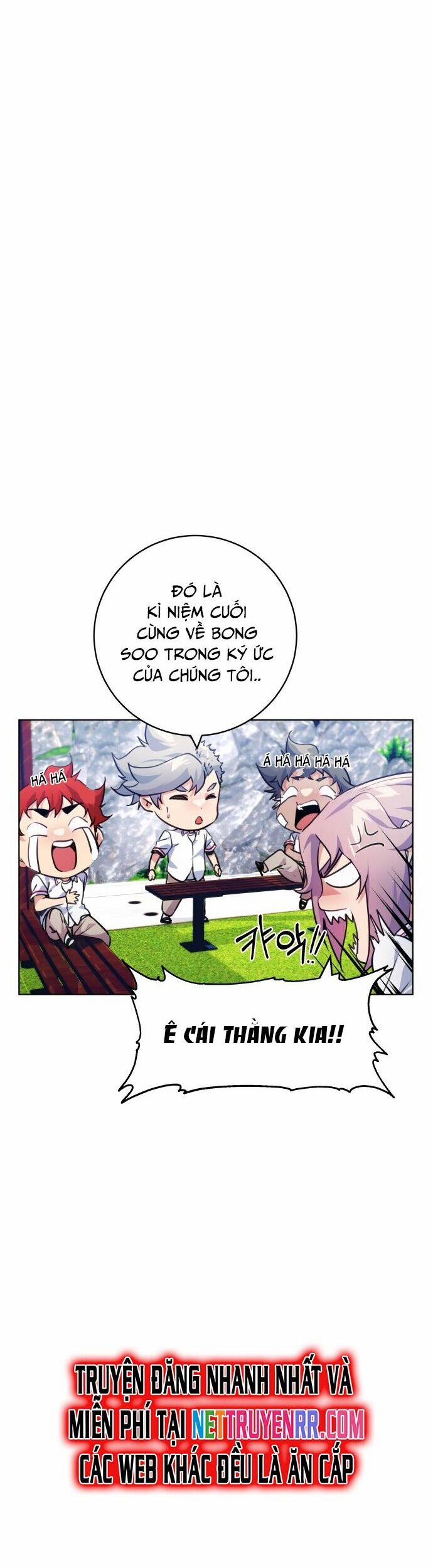 Góc Cao Khung Thành 149 trang 17