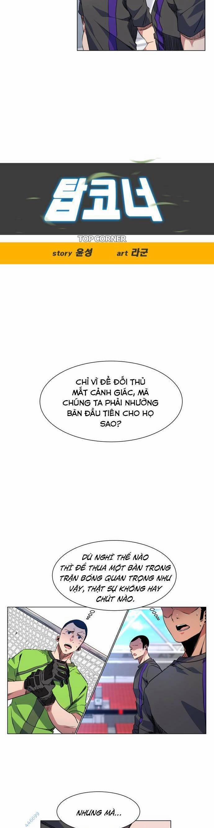 Góc Cao Khung Thành 17 trang 5
