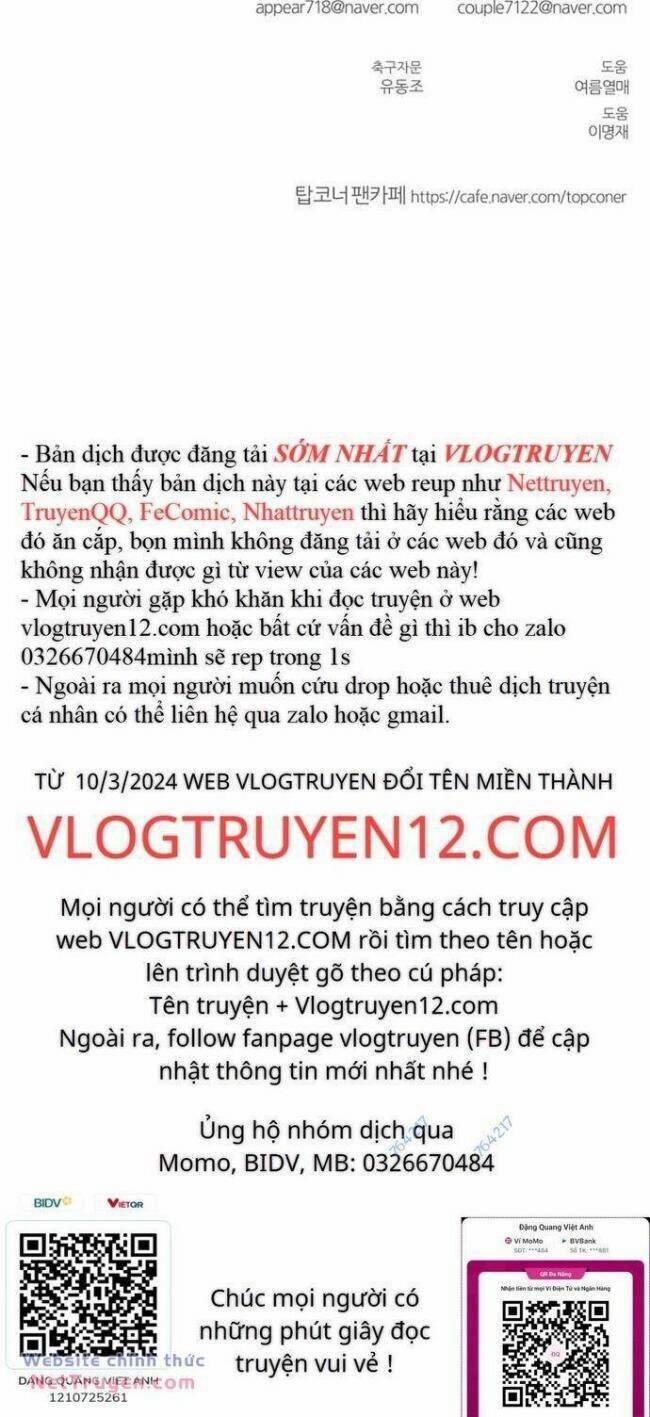 Góc Cao Khung Thành 32 trang 39