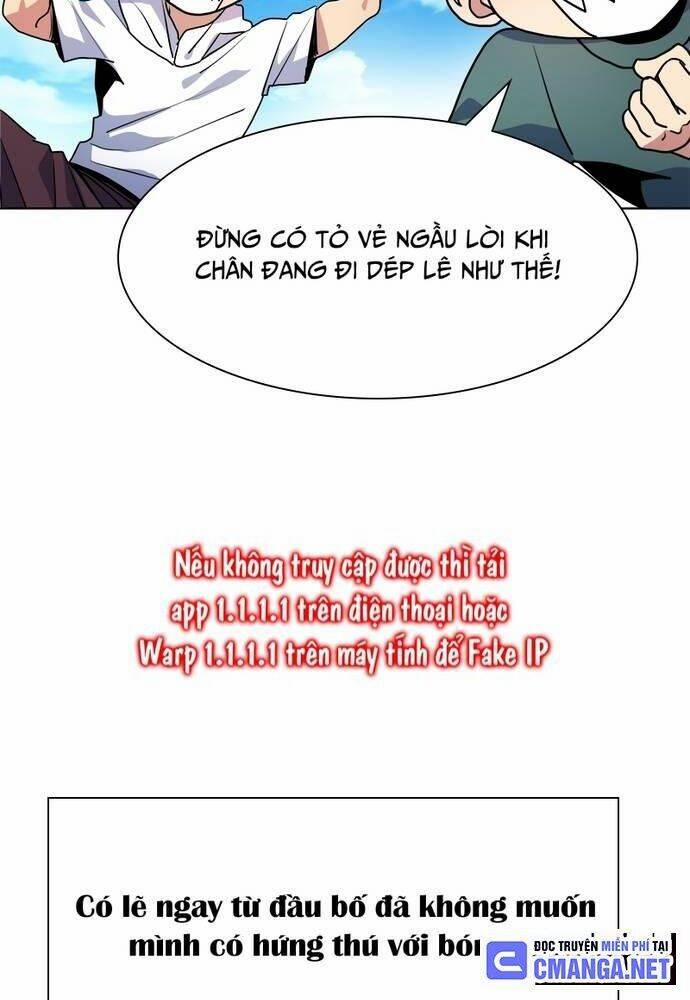 Góc Cao Khung Thành 57 trang 71