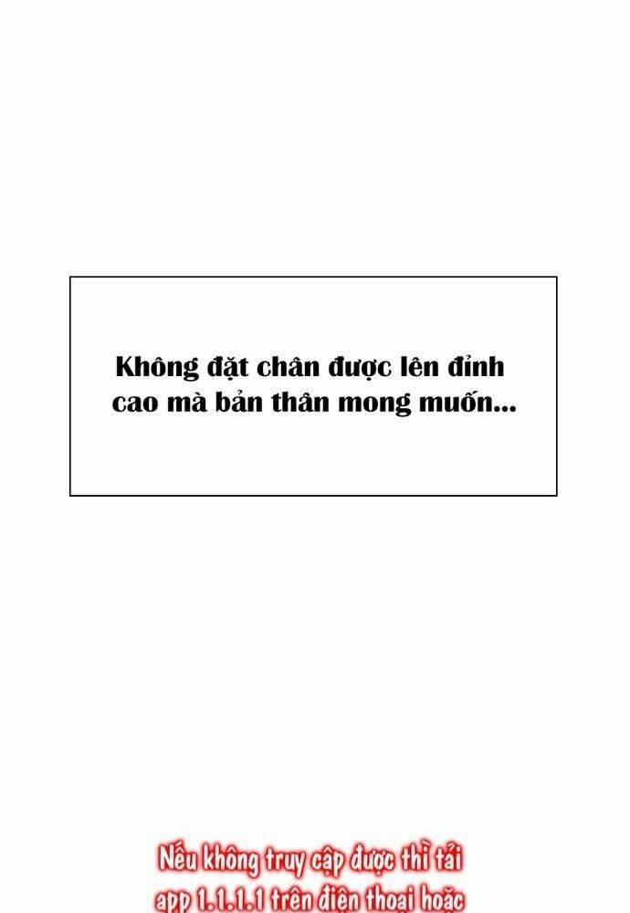 Góc Cao Khung Thành 57 trang 85
