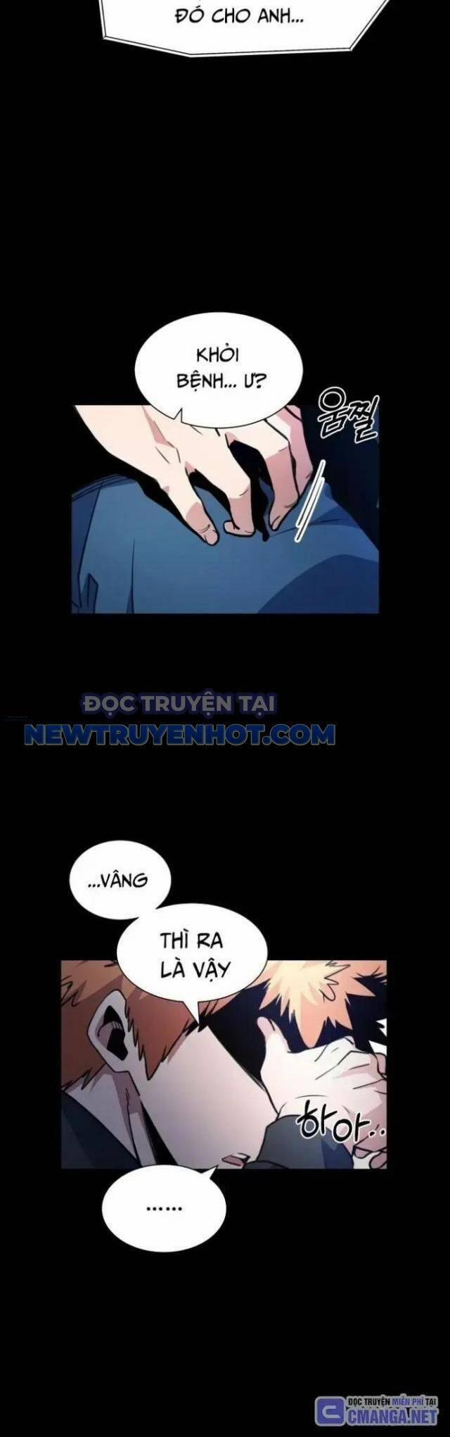 Góc Cao Khung Thành 95 trang 2