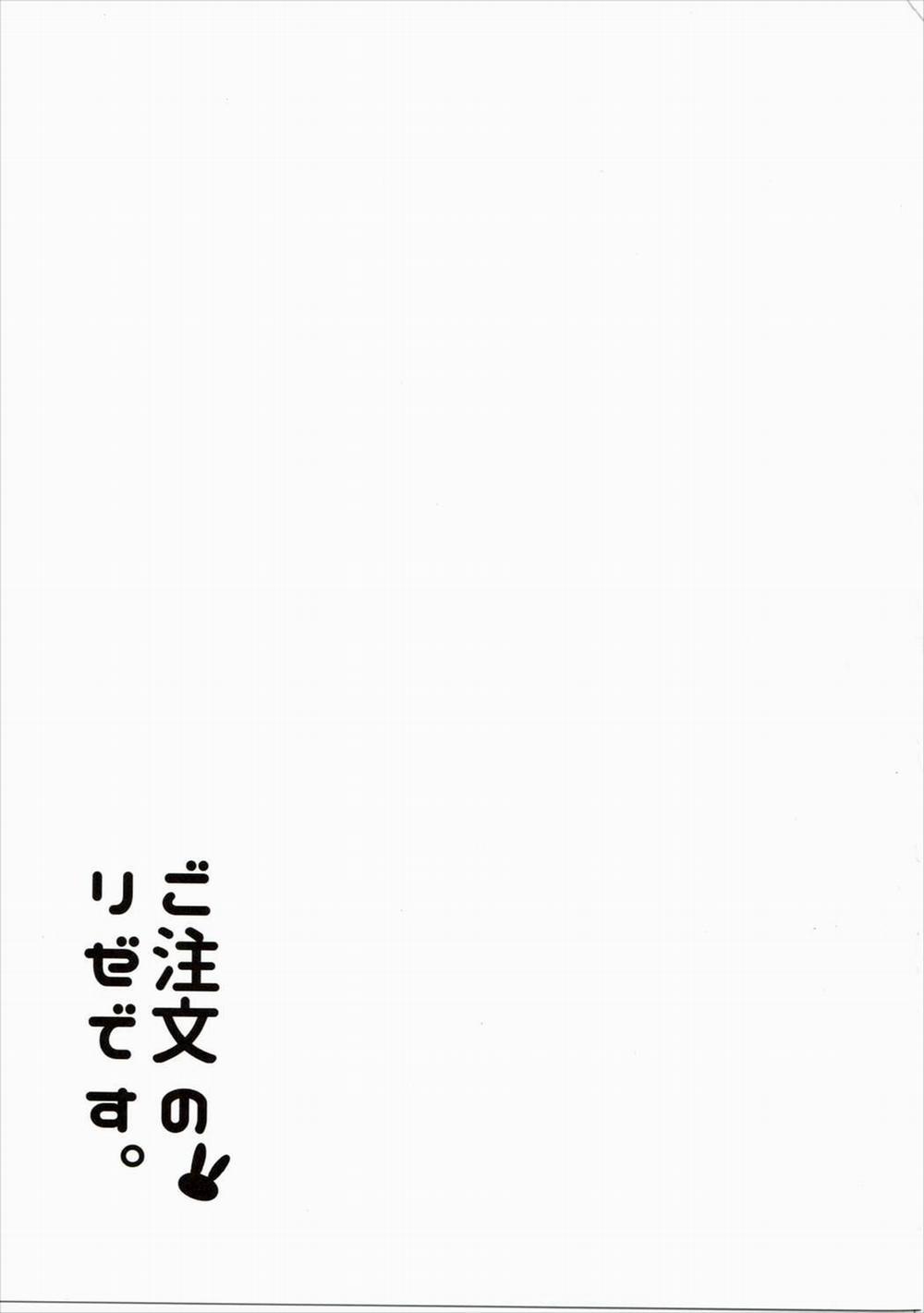 Gochuumon No Rize Desu (Gochuumon Wa Usagi Desu Ka) OneShot trang 19