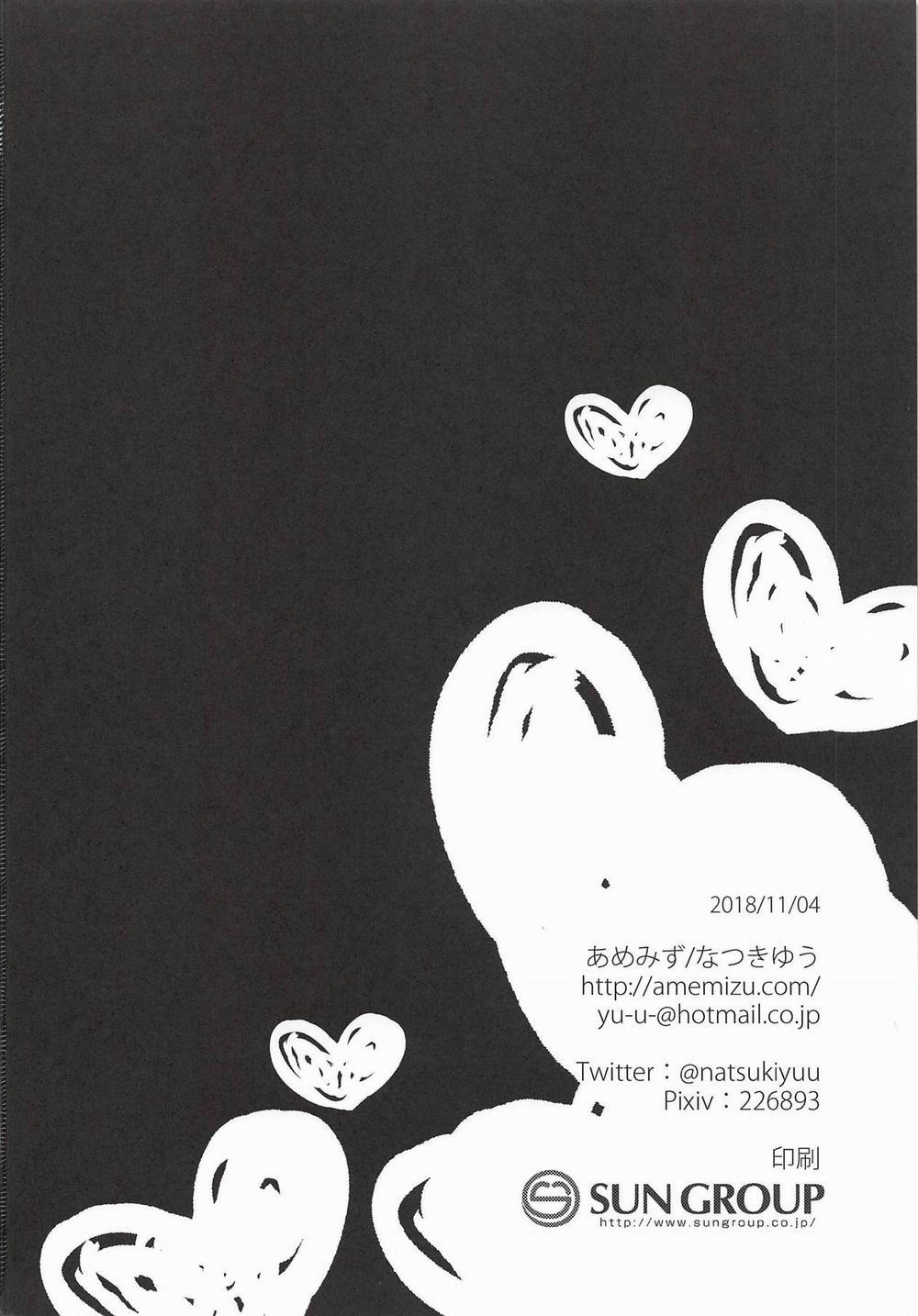 Gohoushi Kisaragi-chan Oneshot trang 16