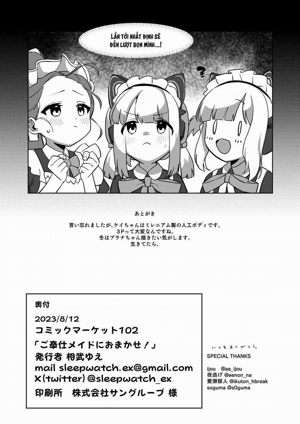 Gohoushi Maid ni Omakase! Oneshot nứng trang 36