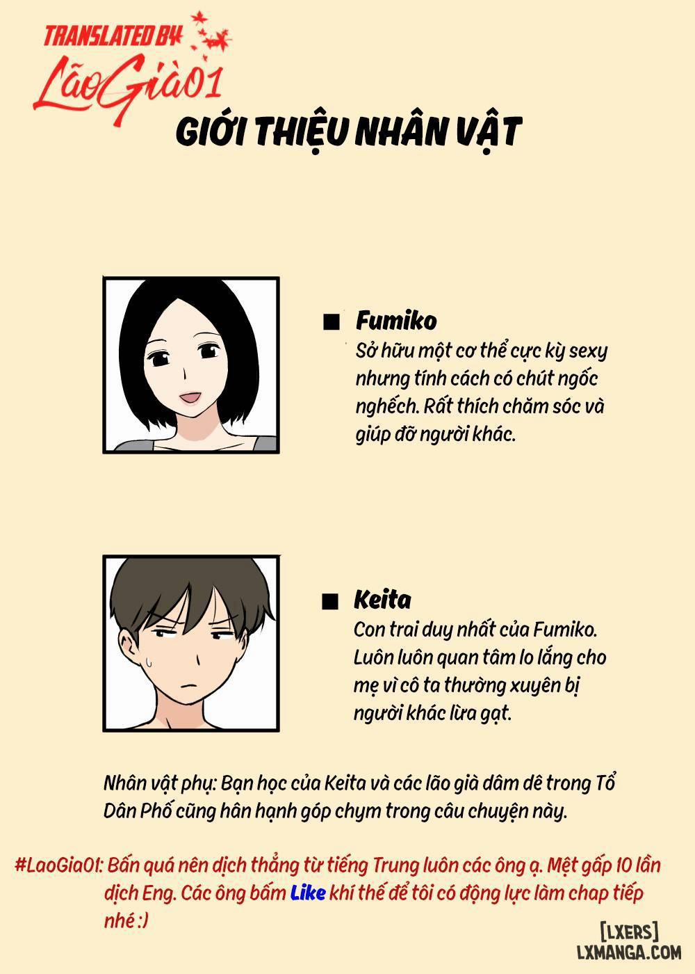 Gohoushi Mama no Fumiko-san Oneshot trang 1