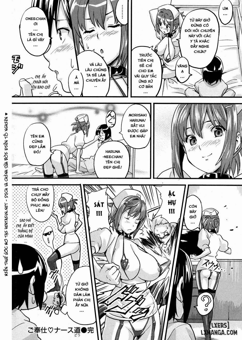 Gohoushi Nurse-dou Oneshot trang 19