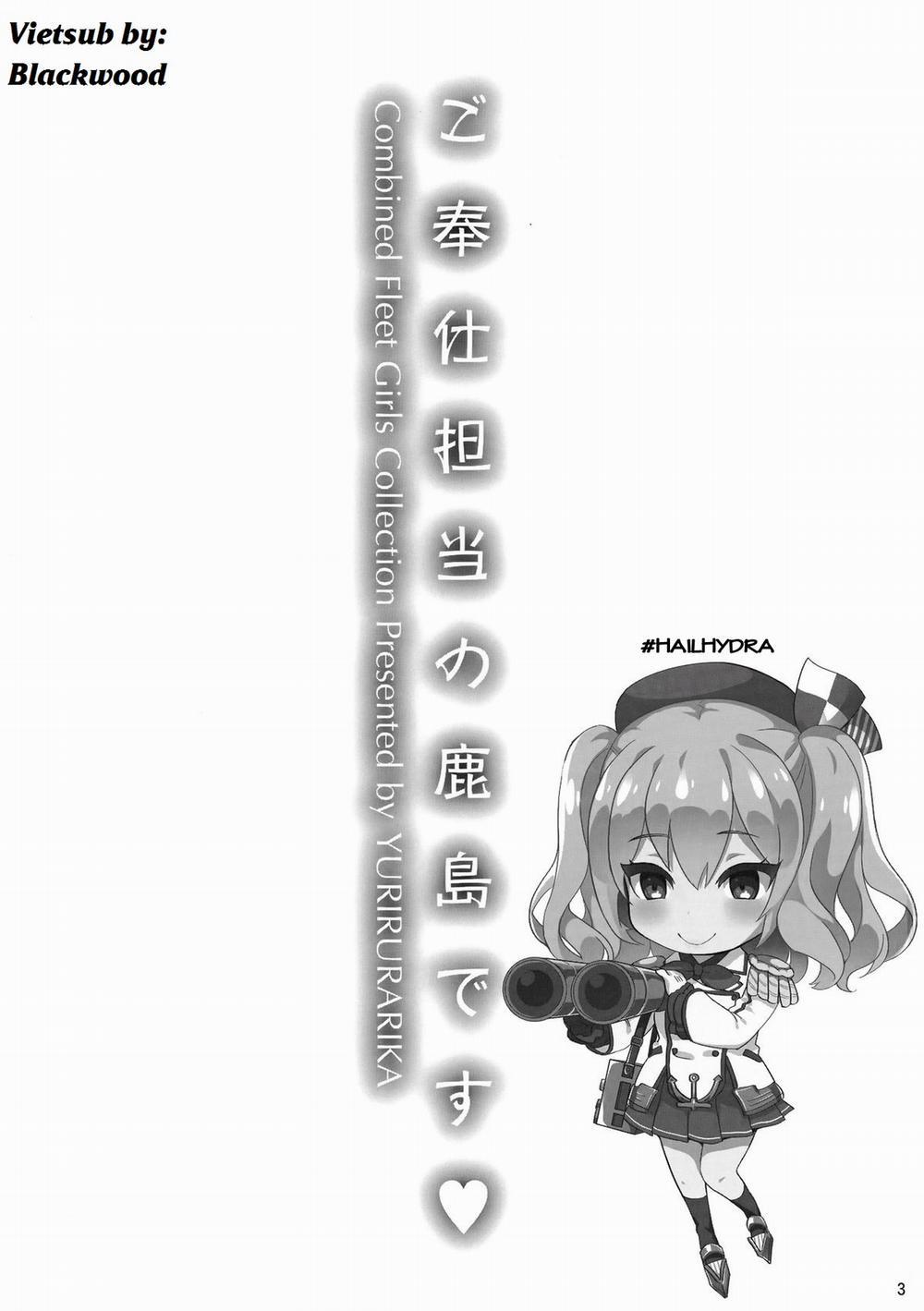 Gohoushi Tantou no Kashima desu (KanColle) 1 trang 1