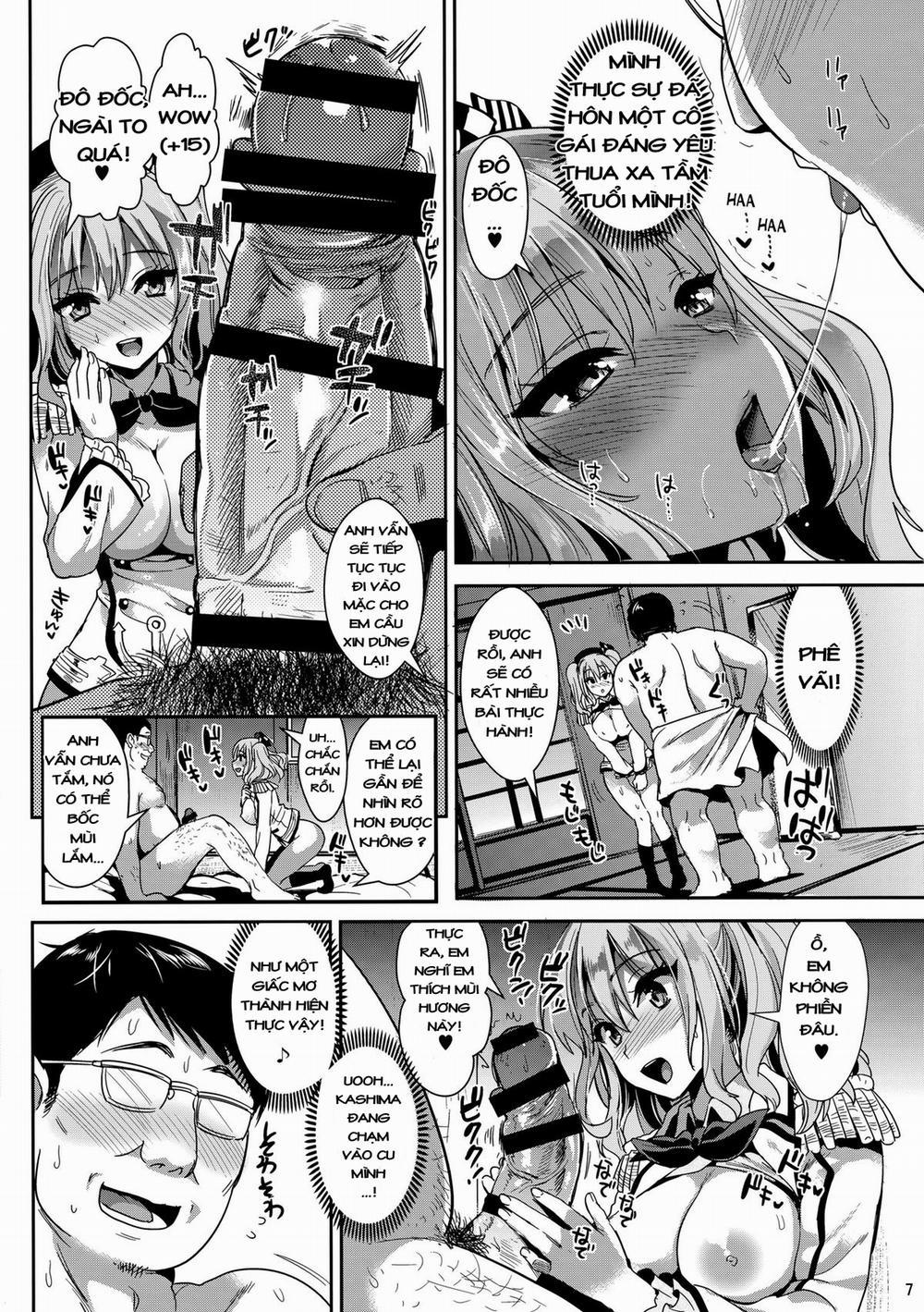 Gohoushi Tantou no Kashima desu (KanColle) 1 trang 5