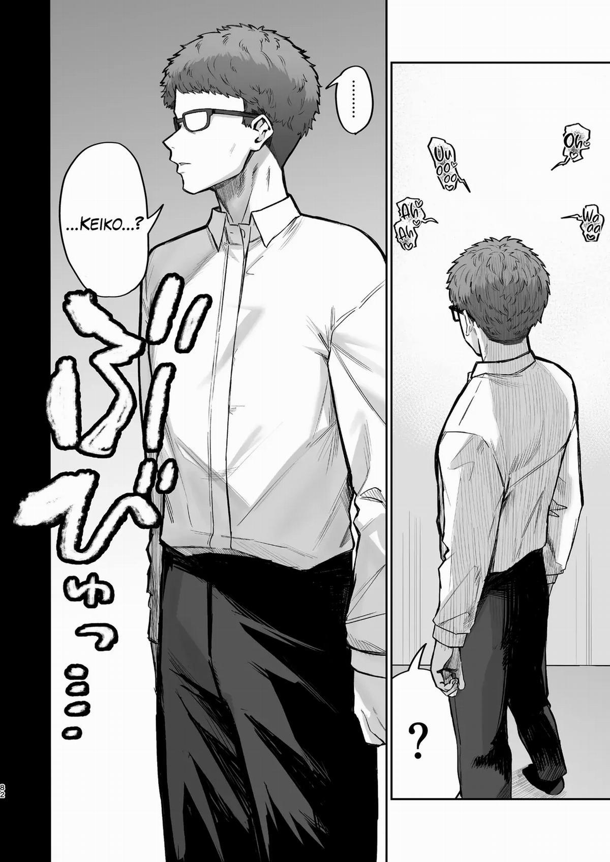 Gokinjo Trouble Ni Wa Gochuui O OneShot trang 80