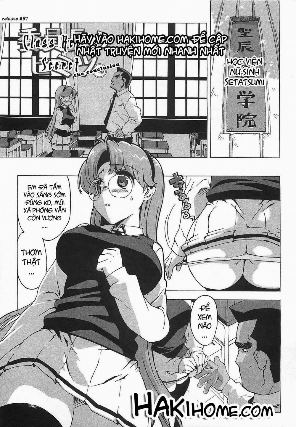 Gokkun Shojo - Drinking Virgin 7 trang 0