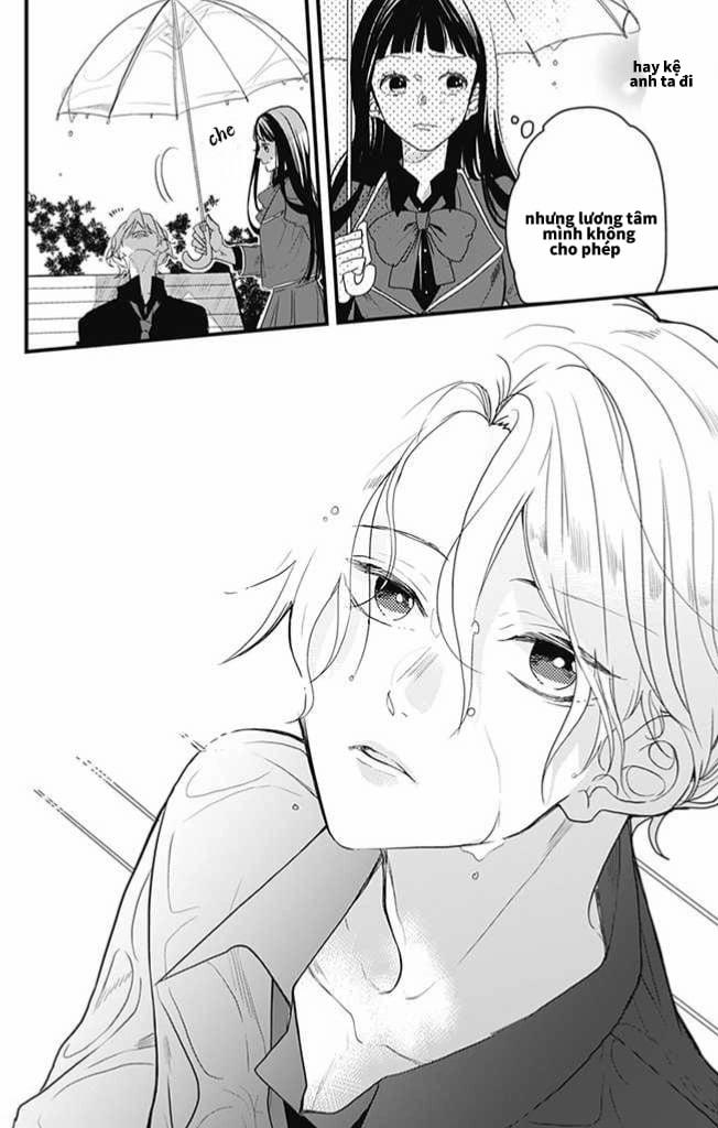 Gokudo Juliet 1 trang 12