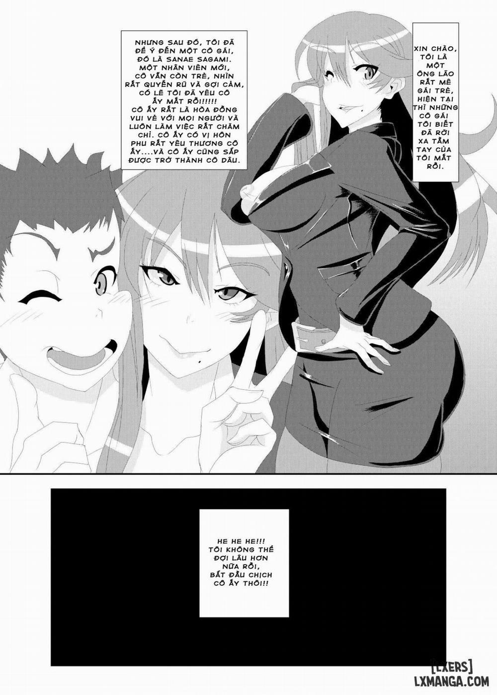 Gokuin Oneshot trang 1