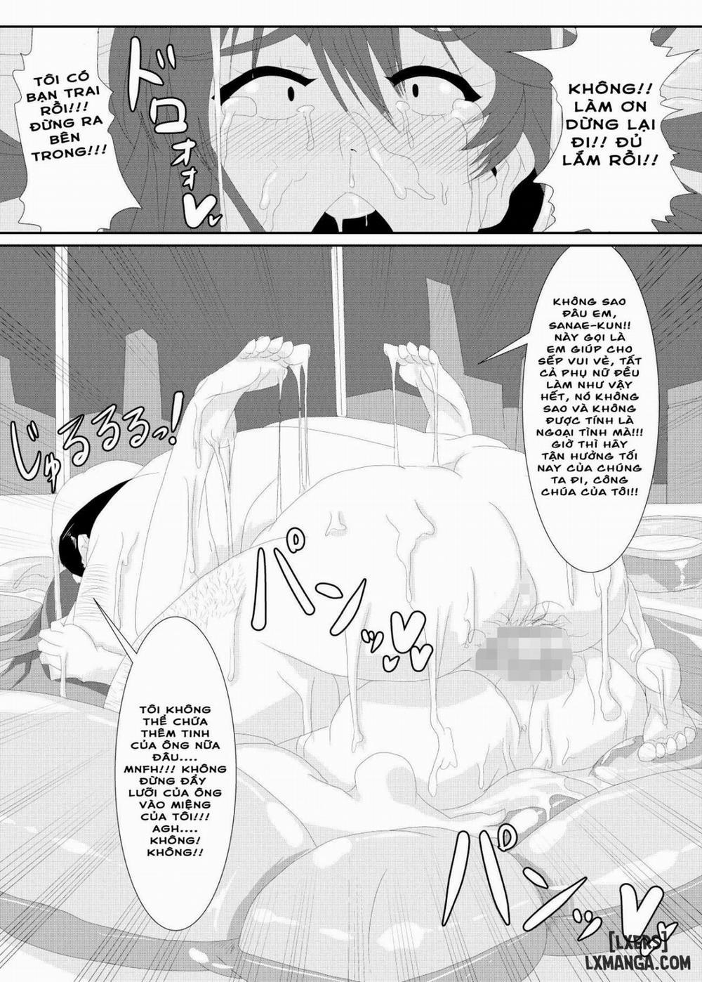 Gokuin Oneshot trang 5