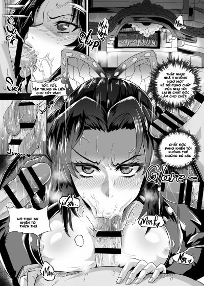 Gokuraku Chou 1 trang 5