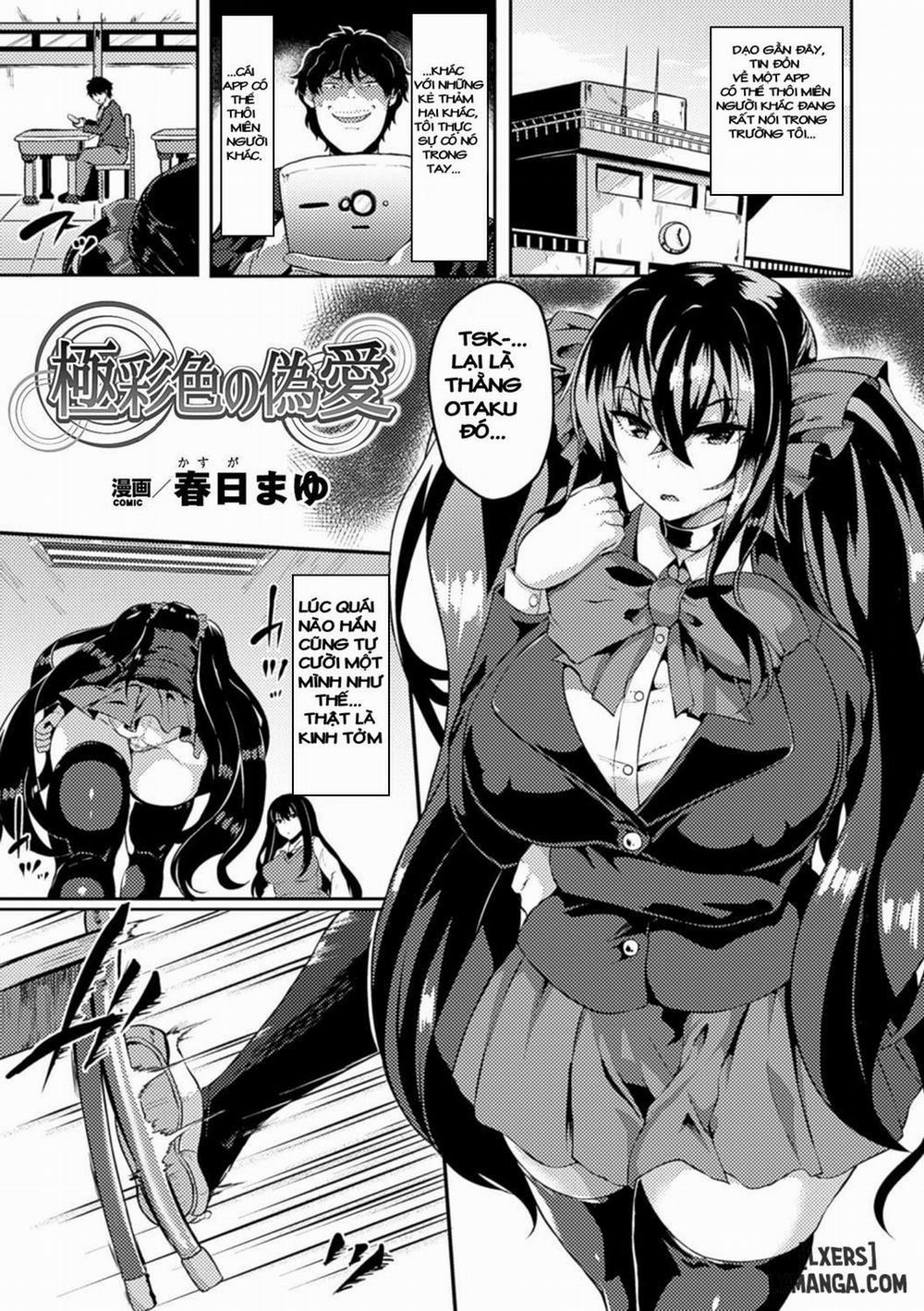 Gokusaishiki no Nise Ai Oneshot trang 3