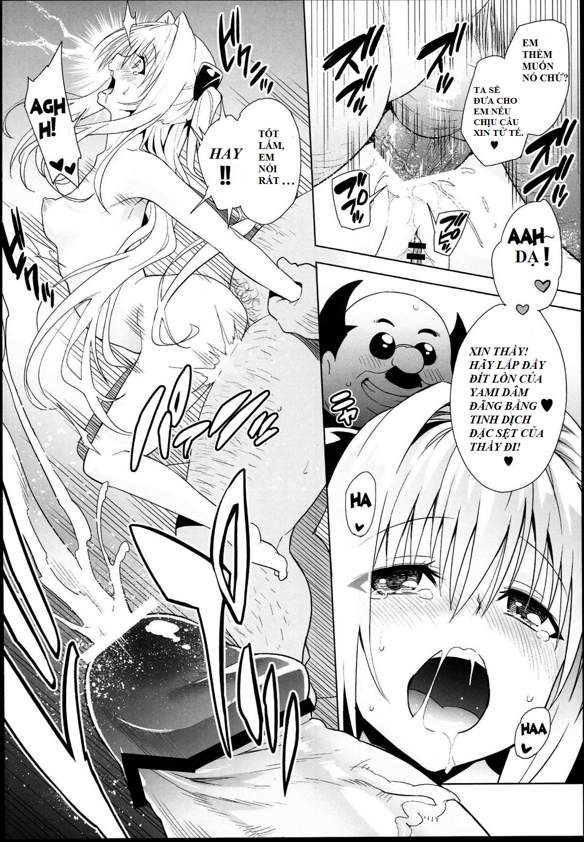 Golden Hole (To Love-Ru) Oneshot trang 18