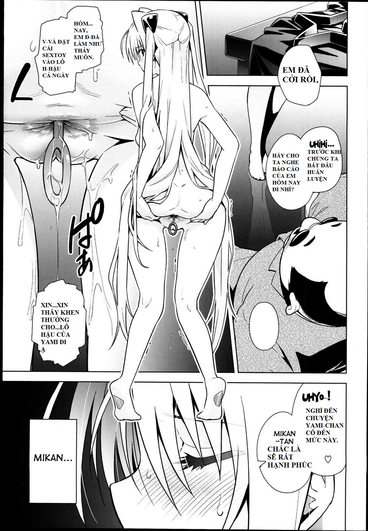 Golden Hole (To Love-Ru) Oneshot trang 3