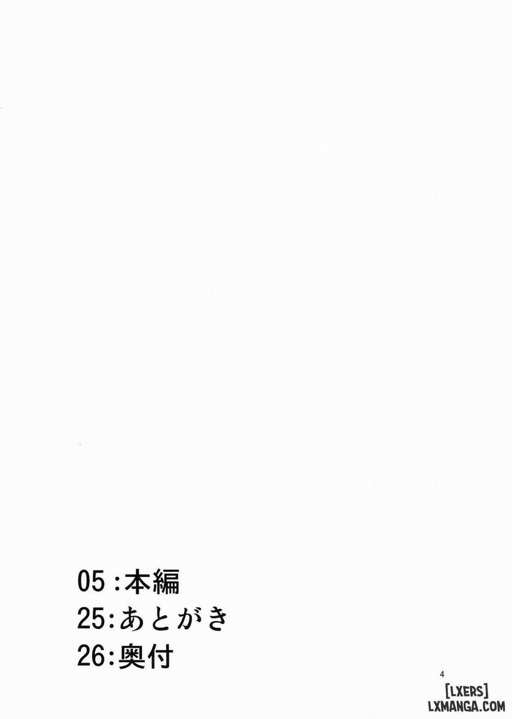 Good Dream Feeling Oneshot trang 2