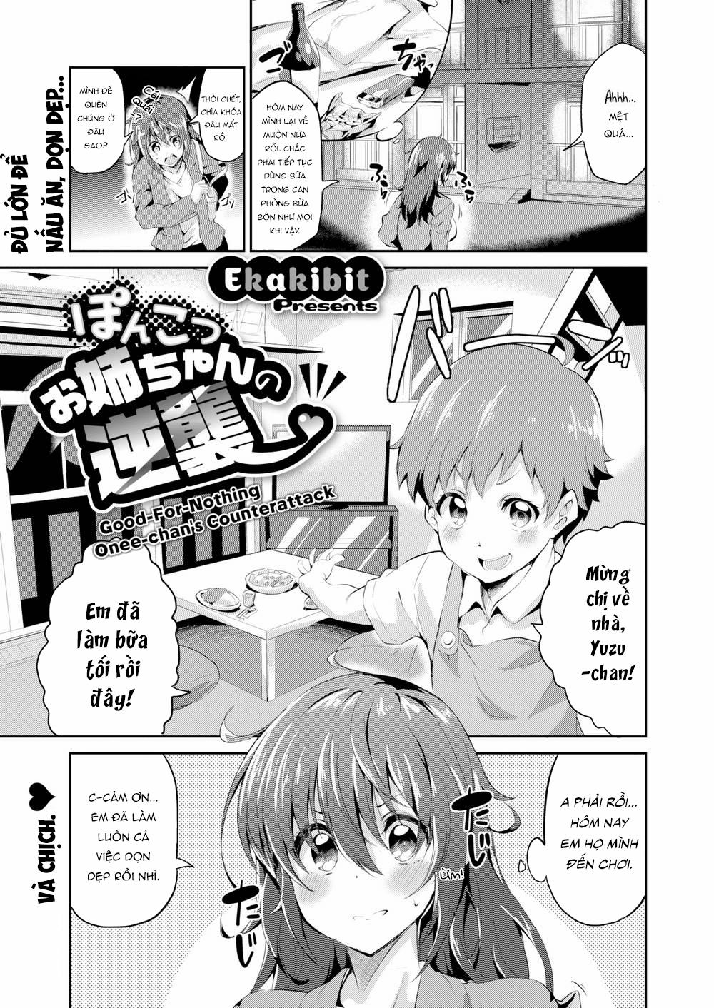 Good-for-Nothing Onee-chan's Counterattack Oneshot trang 1